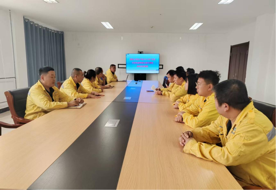 以创新提应急效能，善能生态集团权属通榆公司开展“冷渣机旋转接头损坏事故”桌面应急演练